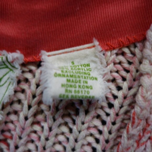 Sparrow Cardigan - Picture 3 of 7